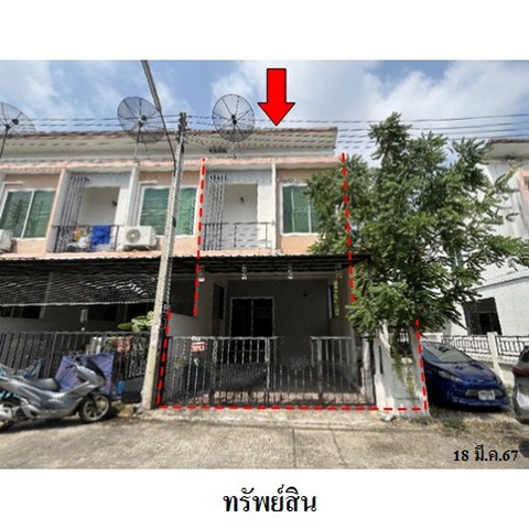 ประกาศฟรี! ซื้อ-ขาย-เช่า คอนโด บ้าน ทาวน์โฮม ที่ดิน และพื้นที่เชิงพาณิชย์ทั่วประเทศไทย ทุกทำเล ทุกงบประมาณ ไม่มีค่าใช้จ่าย ลงง่าย ขายไว เข้าถึงผู้ซื้อโดยตรง 2 223638pic1.jpg