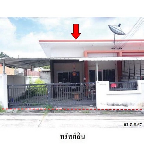 ประกาศฟรี! ซื้อ-ขาย-เช่า คอนโด บ้าน ทาวน์โฮม ที่ดิน และพื้นที่เชิงพาณิชย์ทั่วประเทศไทย ทุกทำเล ทุกงบประมาณ ไม่มีค่าใช้จ่าย ลงง่าย ขายไว เข้าถึงผู้ซื้อโดยตรง 2 223613pic1.jpg