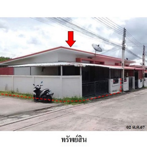 ประกาศฟรี! ซื้อ-ขาย-เช่า คอนโด บ้าน ทาวน์โฮม ที่ดิน และพื้นที่เชิงพาณิชย์ทั่วประเทศไทย ทุกทำเล ทุกงบประมาณ ไม่มีค่าใช้จ่าย ลงง่าย ขายไว เข้าถึงผู้ซื้อโดยตรง 4 223613pic3.jpg