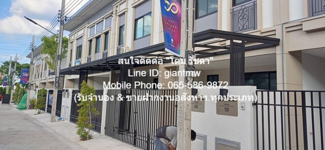 ประกาศฟรี! ซื้อ-ขาย-เช่า คอนโด บ้าน ทาวน์โฮม ที่ดิน และพื้นที่เชิงพาณิชย์ทั่วประเทศไทย ทุกทำเล ทุกงบประมาณ ไม่มีค่าใช้จ่าย ลงง่าย ขายไว เข้าถึงผู้ซื้อโดยตรง 3 20826pic2.jpg