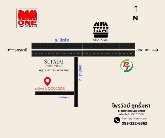 ประกาศฟรี! ซื้อ-ขาย-เช่า คอนโด บ้าน ทาวน์โฮม ที่ดิน และพื้นที่เชิงพาณิชย์ทั่วประเทศไทย ทุกทำเล ทุกงบประมาณ ไม่มีค่าใช้จ่าย ลงง่าย ขายไว เข้าถึงผู้ซื้อโดยตรง 3 308552pic2.jpg