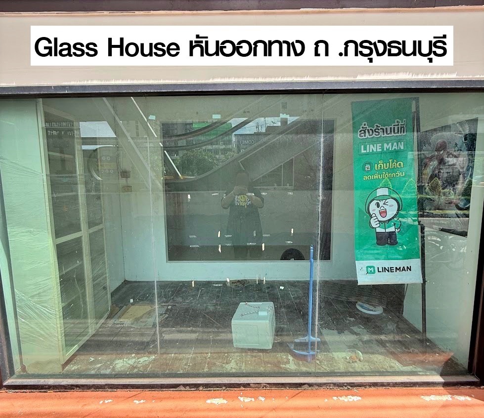 ประกาศฟรี! ซื้อ-ขาย-เช่า คอนโด บ้าน ทาวน์โฮม ที่ดิน และพื้นที่เชิงพาณิชย์ทั่วประเทศไทย ทุกทำเล ทุกงบประมาณ ไม่มีค่าใช้จ่าย ลงง่าย ขายไว เข้าถึงผู้ซื้อโดยตรง 5 236712pic4.jpg