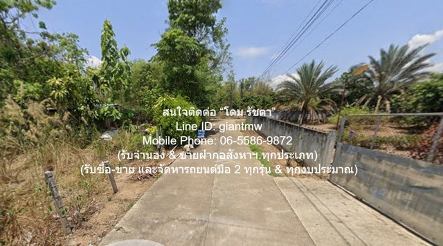 ประกาศฟรี! ซื้อ-ขาย-เช่า คอนโด บ้าน ทาวน์โฮม ที่ดิน และพื้นที่เชิงพาณิชย์ทั่วประเทศไทย ทุกทำเล ทุกงบประมาณ ไม่มีค่าใช้จ่าย ลงง่าย ขายไว เข้าถึงผู้ซื้อโดยตรง 5 307470pic4.jpg