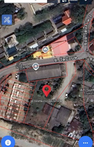 ประกาศฟรี! ซื้อ-ขาย-เช่า คอนโด บ้าน ทาวน์โฮม ที่ดิน และพื้นที่เชิงพาณิชย์ทั่วประเทศไทย ทุกทำเล ทุกงบประมาณ ไม่มีค่าใช้จ่าย ลงง่าย ขายไว เข้าถึงผู้ซื้อโดยตรง 3 308649pic2.jpg