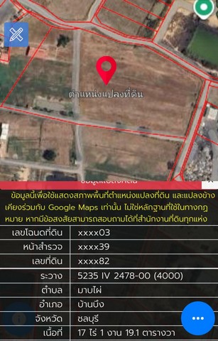 ประกาศฟรี! ซื้อ-ขาย-เช่า คอนโด บ้าน ทาวน์โฮม ที่ดิน และพื้นที่เชิงพาณิชย์ทั่วประเทศไทย ทุกทำเล ทุกงบประมาณ ไม่มีค่าใช้จ่าย ลงง่าย ขายไว เข้าถึงผู้ซื้อโดยตรง 4 308671pic3.jpg