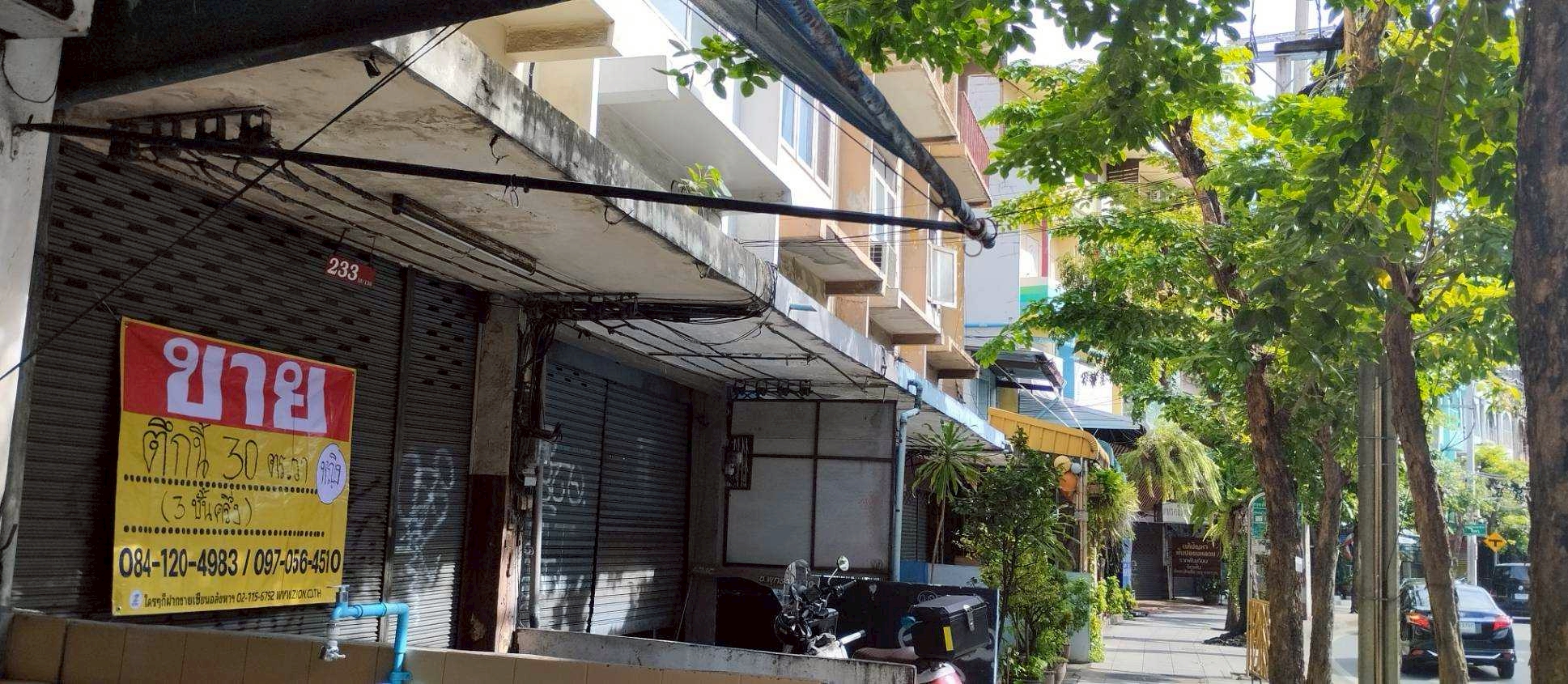 ประกาศฟรี! ซื้อ-ขาย-เช่า คอนโด บ้าน ทาวน์โฮม ที่ดิน และพื้นที่เชิงพาณิชย์ทั่วประเทศไทย ทุกทำเล ทุกงบประมาณ ไม่มีค่าใช้จ่าย ลงง่าย ขายไว เข้าถึงผู้ซื้อโดยตรง 3 505705pic2.jpg