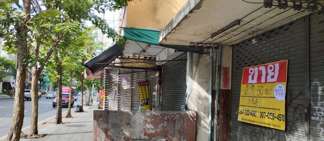 ประกาศฟรี! ซื้อ-ขาย-เช่า คอนโด บ้าน ทาวน์โฮม ที่ดิน และพื้นที่เชิงพาณิชย์ทั่วประเทศไทย ทุกทำเล ทุกงบประมาณ ไม่มีค่าใช้จ่าย ลงง่าย ขายไว เข้าถึงผู้ซื้อโดยตรง 4 505705pic3.jpg