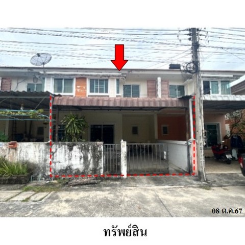 ประกาศฟรี! ซื้อ-ขาย-เช่า คอนโด บ้าน ทาวน์โฮม ที่ดิน และพื้นที่เชิงพาณิชย์ทั่วประเทศไทย ทุกทำเล ทุกงบประมาณ ไม่มีค่าใช้จ่าย ลงง่าย ขายไว เข้าถึงผู้ซื้อโดยตรง 2 223754pic1.jpg