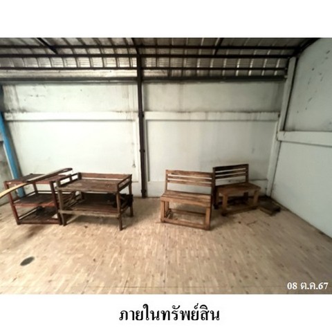 ประกาศฟรี! ซื้อ-ขาย-เช่า คอนโด บ้าน ทาวน์โฮม ที่ดิน และพื้นที่เชิงพาณิชย์ทั่วประเทศไทย ทุกทำเล ทุกงบประมาณ ไม่มีค่าใช้จ่าย ลงง่าย ขายไว เข้าถึงผู้ซื้อโดยตรง 5 223754pic4.jpg