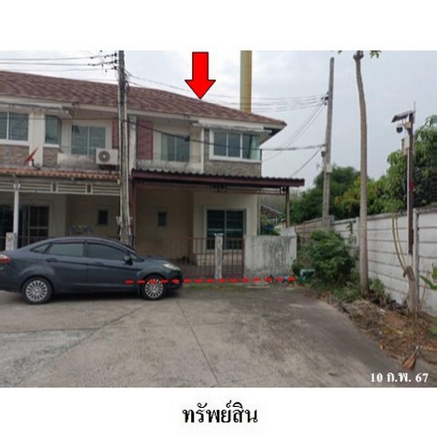 ประกาศฟรี! ซื้อ-ขาย-เช่า คอนโด บ้าน ทาวน์โฮม ที่ดิน และพื้นที่เชิงพาณิชย์ทั่วประเทศไทย ทุกทำเล ทุกงบประมาณ ไม่มีค่าใช้จ่าย ลงง่าย ขายไว เข้าถึงผู้ซื้อโดยตรง 2 223736pic1.jpg