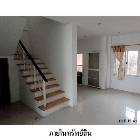 ประกาศฟรี! ซื้อ-ขาย-เช่า คอนโด บ้าน ทาวน์โฮม ที่ดิน และพื้นที่เชิงพาณิชย์ทั่วประเทศไทย ทุกทำเล ทุกงบประมาณ ไม่มีค่าใช้จ่าย ลงง่าย ขายไว เข้าถึงผู้ซื้อโดยตรง 5 223736pic4.jpg