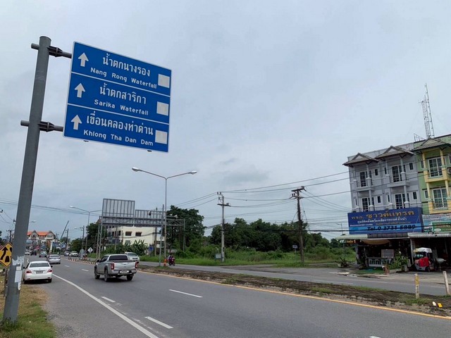 ประกาศฟรี! ซื้อ-ขาย-เช่า คอนโด บ้าน ทาวน์โฮม ที่ดิน และพื้นที่เชิงพาณิชย์ทั่วประเทศไทย ทุกทำเล ทุกงบประมาณ ไม่มีค่าใช้จ่าย ลงง่าย ขายไว เข้าถึงผู้ซื้อโดยตรง 2 236758pic1.jpg