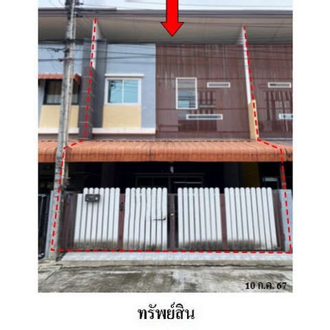 ประกาศฟรี! ซื้อ-ขาย-เช่า คอนโด บ้าน ทาวน์โฮม ที่ดิน และพื้นที่เชิงพาณิชย์ทั่วประเทศไทย ทุกทำเล ทุกงบประมาณ ไม่มีค่าใช้จ่าย ลงง่าย ขายไว เข้าถึงผู้ซื้อโดยตรง 2 223645pic1.jpg