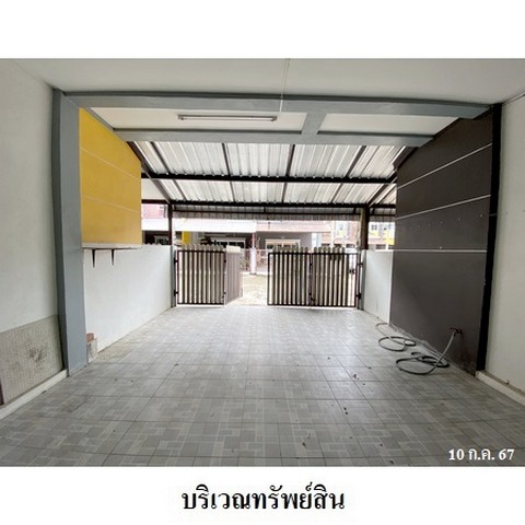 ประกาศฟรี! ซื้อ-ขาย-เช่า คอนโด บ้าน ทาวน์โฮม ที่ดิน และพื้นที่เชิงพาณิชย์ทั่วประเทศไทย ทุกทำเล ทุกงบประมาณ ไม่มีค่าใช้จ่าย ลงง่าย ขายไว เข้าถึงผู้ซื้อโดยตรง 3 223645pic2.jpg