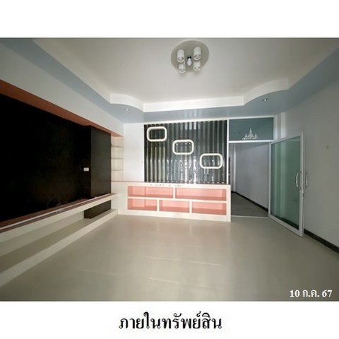 ประกาศฟรี! ซื้อ-ขาย-เช่า คอนโด บ้าน ทาวน์โฮม ที่ดิน และพื้นที่เชิงพาณิชย์ทั่วประเทศไทย ทุกทำเล ทุกงบประมาณ ไม่มีค่าใช้จ่าย ลงง่าย ขายไว เข้าถึงผู้ซื้อโดยตรง 4 223645pic3.jpg