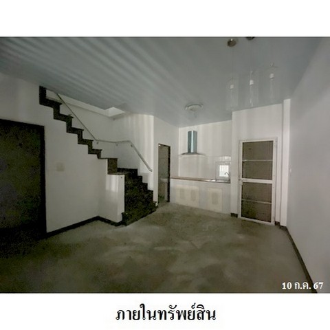 ประกาศฟรี! ซื้อ-ขาย-เช่า คอนโด บ้าน ทาวน์โฮม ที่ดิน และพื้นที่เชิงพาณิชย์ทั่วประเทศไทย ทุกทำเล ทุกงบประมาณ ไม่มีค่าใช้จ่าย ลงง่าย ขายไว เข้าถึงผู้ซื้อโดยตรง 5 223645pic4.jpg