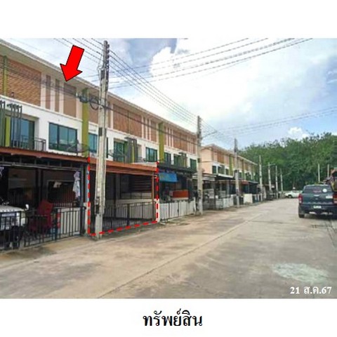 ประกาศฟรี! ซื้อ-ขาย-เช่า คอนโด บ้าน ทาวน์โฮม ที่ดิน และพื้นที่เชิงพาณิชย์ทั่วประเทศไทย ทุกทำเล ทุกงบประมาณ ไม่มีค่าใช้จ่าย ลงง่าย ขายไว เข้าถึงผู้ซื้อโดยตรง 3 223969pic2.jpg