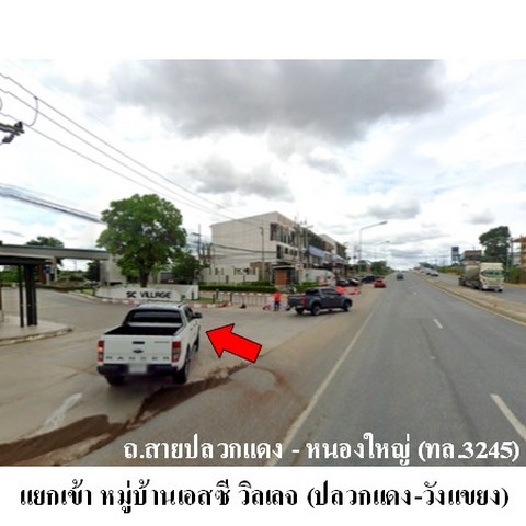 ประกาศฟรี! ซื้อ-ขาย-เช่า คอนโด บ้าน ทาวน์โฮม ที่ดิน และพื้นที่เชิงพาณิชย์ทั่วประเทศไทย ทุกทำเล ทุกงบประมาณ ไม่มีค่าใช้จ่าย ลงง่าย ขายไว เข้าถึงผู้ซื้อโดยตรง 4 223969pic3.jpg