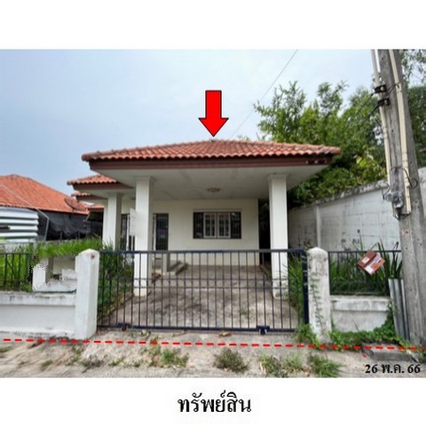 ประกาศฟรี! ซื้อ-ขาย-เช่า คอนโด บ้าน ทาวน์โฮม ที่ดิน และพื้นที่เชิงพาณิชย์ทั่วประเทศไทย ทุกทำเล ทุกงบประมาณ ไม่มีค่าใช้จ่าย ลงง่าย ขายไว เข้าถึงผู้ซื้อโดยตรง 2 223938pic1.jpg