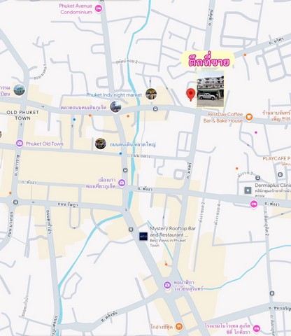 ประกาศฟรี! ซื้อ-ขาย-เช่า คอนโด บ้าน ทาวน์โฮม ที่ดิน และพื้นที่เชิงพาณิชย์ทั่วประเทศไทย ทุกทำเล ทุกงบประมาณ ไม่มีค่าใช้จ่าย ลงง่าย ขายไว เข้าถึงผู้ซื้อโดยตรง 3 308825pic2.jpg