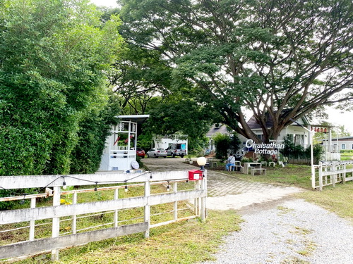 ประกาศฟรี! ซื้อ-ขาย-เช่า คอนโด บ้าน ทาวน์โฮม ที่ดิน และพื้นที่เชิงพาณิชย์ทั่วประเทศไทย ทุกทำเล ทุกงบประมาณ ไม่มีค่าใช้จ่าย ลงง่าย ขายไว เข้าถึงผู้ซื้อโดยตรง 2 499533pic1.jpg