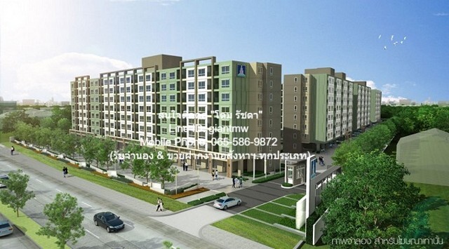 ประกาศฟรี! ซื้อ-ขาย-เช่า คอนโด บ้าน ทาวน์โฮม ที่ดิน และพื้นที่เชิงพาณิชย์ทั่วประเทศไทย ทุกทำเล ทุกงบประมาณ ไม่มีค่าใช้จ่าย ลงง่าย ขายไว เข้าถึงผู้ซื้อโดยตรง 2 16603pic1.jpg