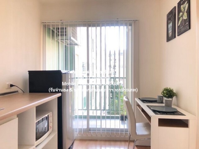 ประกาศฟรี! ซื้อ-ขาย-เช่า คอนโด บ้าน ทาวน์โฮม ที่ดิน และพื้นที่เชิงพาณิชย์ทั่วประเทศไทย ทุกทำเล ทุกงบประมาณ ไม่มีค่าใช้จ่าย ลงง่าย ขายไว เข้าถึงผู้ซื้อโดยตรง 3 16603pic2.jpg