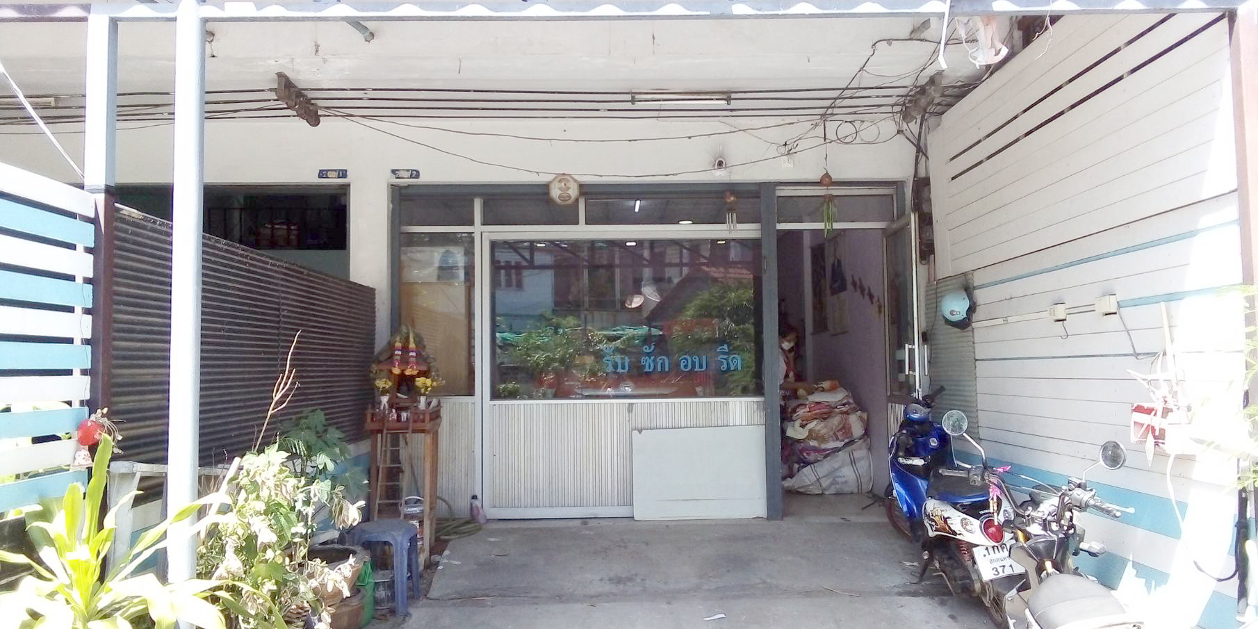 ประกาศฟรี! ซื้อ-ขาย-เช่า คอนโด บ้าน ทาวน์โฮม ที่ดิน และพื้นที่เชิงพาณิชย์ทั่วประเทศไทย ทุกทำเล ทุกงบประมาณ ไม่มีค่าใช้จ่าย ลงง่าย ขายไว เข้าถึงผู้ซื้อโดยตรง 4 292579pic3.jpg