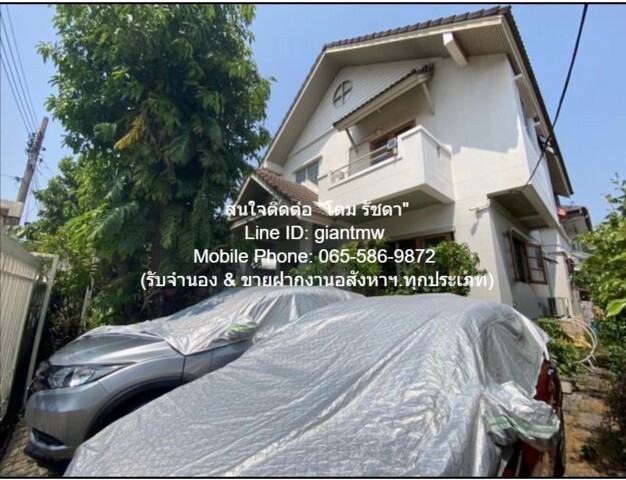 ประกาศฟรี! ซื้อ-ขาย-เช่า คอนโด บ้าน ทาวน์โฮม ที่ดิน และพื้นที่เชิงพาณิชย์ทั่วประเทศไทย ทุกทำเล ทุกงบประมาณ ไม่มีค่าใช้จ่าย ลงง่าย ขายไว เข้าถึงผู้ซื้อโดยตรง 3 19496pic2.jpg