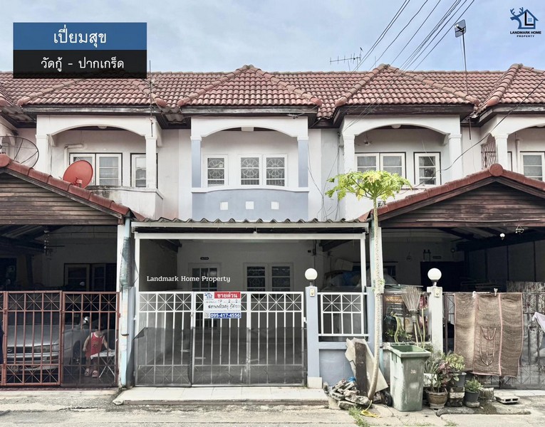 ประกาศฟรี! ซื้อ-ขาย-เช่า คอนโด บ้าน ทาวน์โฮม ที่ดิน และพื้นที่เชิงพาณิชย์ทั่วประเทศไทย ทุกทำเล ทุกงบประมาณ ไม่มีค่าใช้จ่าย ลงง่าย ขายไว เข้าถึงผู้ซื้อโดยตรง 2 309094pic1.jpg