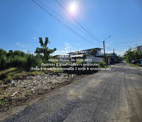 ประกาศฟรี! ซื้อ-ขาย-เช่า คอนโด บ้าน ทาวน์โฮม ที่ดิน และพื้นที่เชิงพาณิชย์ทั่วประเทศไทย ทุกทำเล ทุกงบประมาณ ไม่มีค่าใช้จ่าย ลงง่าย ขายไว เข้าถึงผู้ซื้อโดยตรง 4 309161pic3.jpg