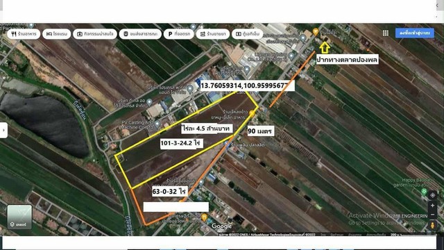 ประกาศฟรี! ซื้อ-ขาย-เช่า คอนโด บ้าน ทาวน์โฮม ที่ดิน และพื้นที่เชิงพาณิชย์ทั่วประเทศไทย ทุกทำเล ทุกงบประมาณ ไม่มีค่าใช้จ่าย ลงง่าย ขายไว เข้าถึงผู้ซื้อโดยตรง 3 309356pic2.jpg