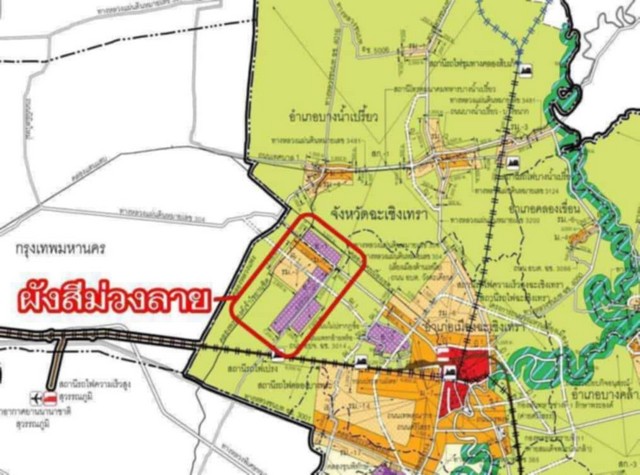 ประกาศฟรี! ซื้อ-ขาย-เช่า คอนโด บ้าน ทาวน์โฮม ที่ดิน และพื้นที่เชิงพาณิชย์ทั่วประเทศไทย ทุกทำเล ทุกงบประมาณ ไม่มีค่าใช้จ่าย ลงง่าย ขายไว เข้าถึงผู้ซื้อโดยตรง 4 309356pic3.jpg