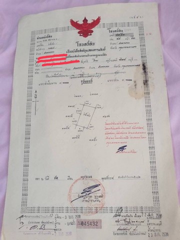 ประกาศฟรี! ซื้อ-ขาย-เช่า คอนโด บ้าน ทาวน์โฮม ที่ดิน และพื้นที่เชิงพาณิชย์ทั่วประเทศไทย ทุกทำเล ทุกงบประมาณ ไม่มีค่าใช้จ่าย ลงง่าย ขายไว เข้าถึงผู้ซื้อโดยตรง 2 239167pic1.jpg