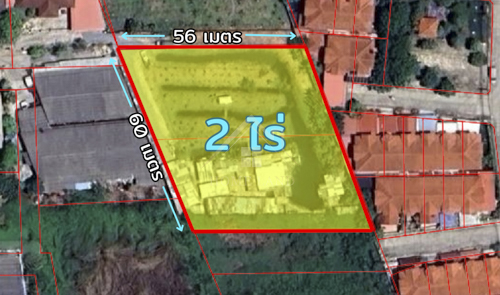 ประกาศฟรี! ซื้อ-ขาย-เช่า คอนโด บ้าน ทาวน์โฮม ที่ดิน และพื้นที่เชิงพาณิชย์ทั่วประเทศไทย ทุกทำเล ทุกงบประมาณ ไม่มีค่าใช้จ่าย ลงง่าย ขายไว เข้าถึงผู้ซื้อโดยตรง 2 239171pic1.jpg