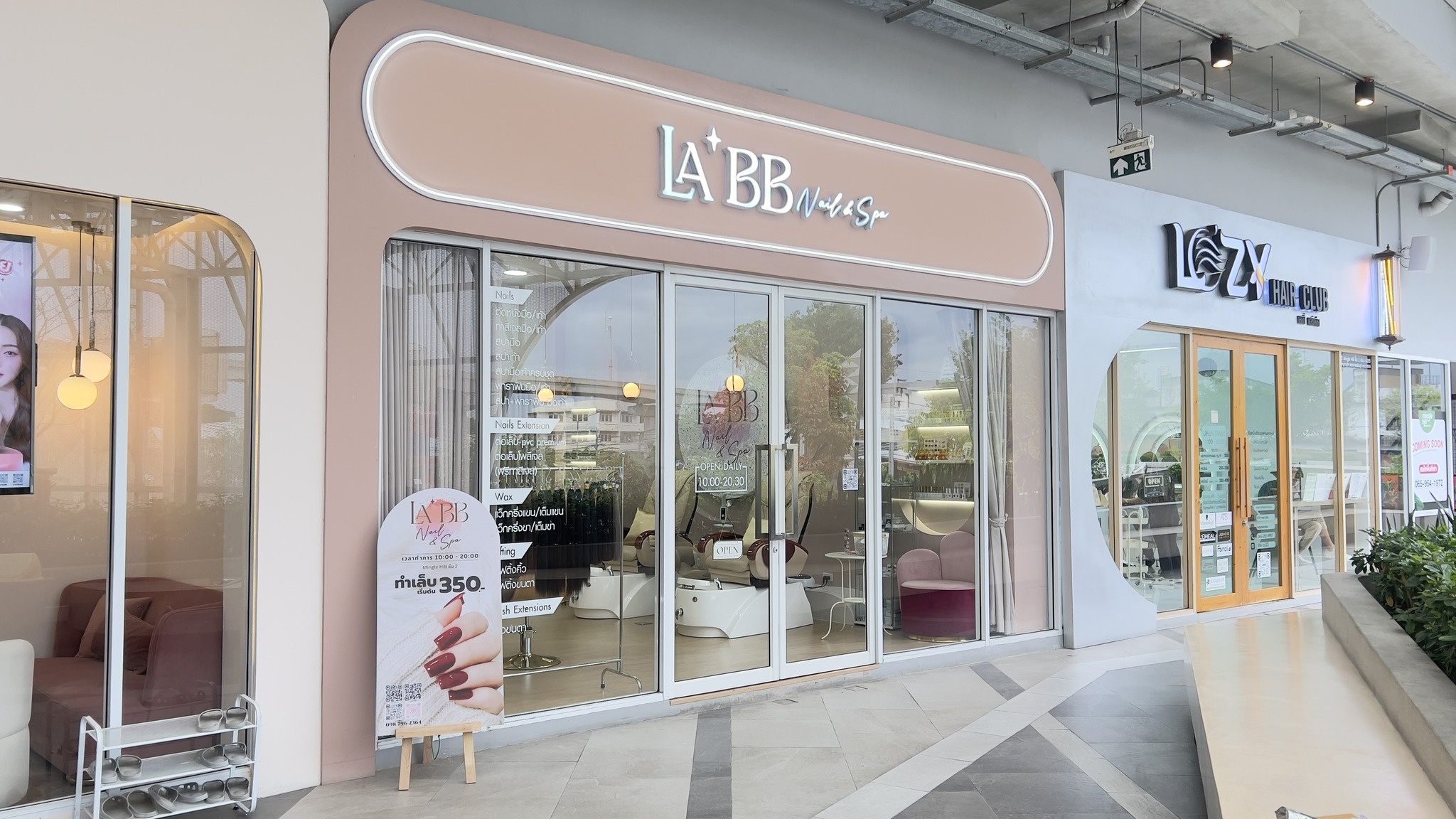 ประกาศฟรี! ซื้อ-ขาย-เช่า คอนโด บ้าน ทาวน์โฮม ที่ดิน และพื้นที่เชิงพาณิชย์ทั่วประเทศไทย ทุกทำเล ทุกงบประมาณ ไม่มีค่าใช้จ่าย ลงง่าย ขายไว เข้าถึงผู้ซื้อโดยตรง 4 239190pic3.jpg