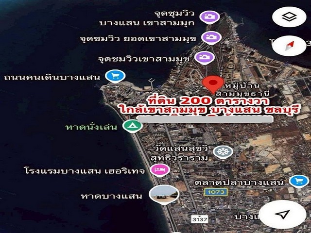 ประกาศฟรี! ซื้อ-ขาย-เช่า คอนโด บ้าน ทาวน์โฮม ที่ดิน และพื้นที่เชิงพาณิชย์ทั่วประเทศไทย ทุกทำเล ทุกงบประมาณ ไม่มีค่าใช้จ่าย ลงง่าย ขายไว เข้าถึงผู้ซื้อโดยตรง 5 309104pic4.jpg