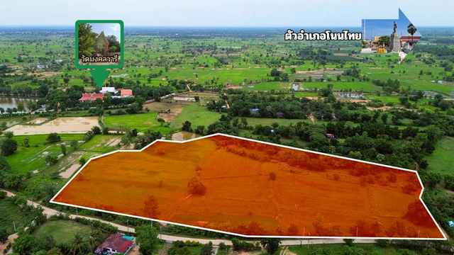 ประกาศฟรี! ซื้อ-ขาย-เช่า คอนโด บ้าน ทาวน์โฮม ที่ดิน และพื้นที่เชิงพาณิชย์ทั่วประเทศไทย ทุกทำเล ทุกงบประมาณ ไม่มีค่าใช้จ่าย ลงง่าย ขายไว เข้าถึงผู้ซื้อโดยตรง 3 238239pic2.jpg