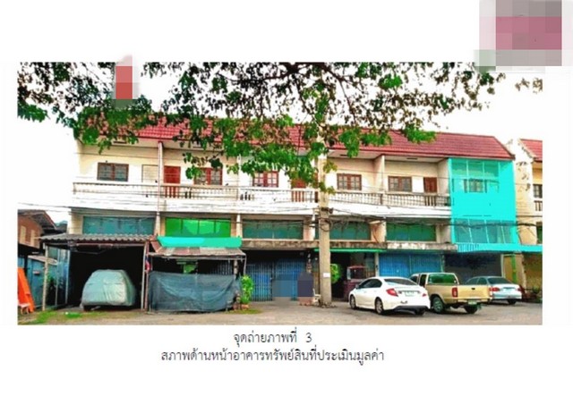 ประกาศฟรี! ซื้อ-ขาย-เช่า คอนโด บ้าน ทาวน์โฮม ที่ดิน และพื้นที่เชิงพาณิชย์ทั่วประเทศไทย ทุกทำเล ทุกงบประมาณ ไม่มีค่าใช้จ่าย ลงง่าย ขายไว เข้าถึงผู้ซื้อโดยตรง 2 163374pic1.jpg