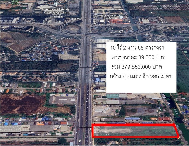 ประกาศฟรี! ซื้อ-ขาย-เช่า คอนโด บ้าน ทาวน์โฮม ที่ดิน และพื้นที่เชิงพาณิชย์ทั่วประเทศไทย ทุกทำเล ทุกงบประมาณ ไม่มีค่าใช้จ่าย ลงง่าย ขายไว เข้าถึงผู้ซื้อโดยตรง 2 239272pic1.jpg