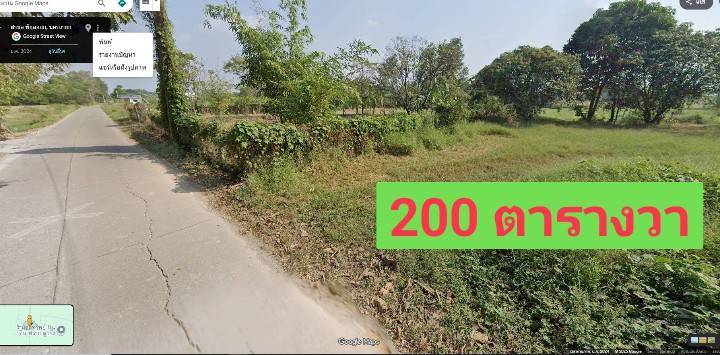 ประกาศฟรี! ซื้อ-ขาย-เช่า คอนโด บ้าน ทาวน์โฮม ที่ดิน และพื้นที่เชิงพาณิชย์ทั่วประเทศไทย ทุกทำเล ทุกงบประมาณ ไม่มีค่าใช้จ่าย ลงง่าย ขายไว เข้าถึงผู้ซื้อโดยตรง 4 line_oa_chat_251121_161722.jpg