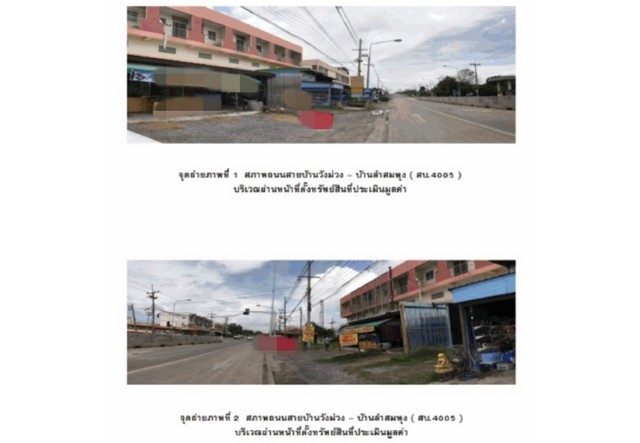 ประกาศฟรี! ซื้อ-ขาย-เช่า คอนโด บ้าน ทาวน์โฮม ที่ดิน และพื้นที่เชิงพาณิชย์ทั่วประเทศไทย ทุกทำเล ทุกงบประมาณ ไม่มีค่าใช้จ่าย ลงง่าย ขายไว เข้าถึงผู้ซื้อโดยตรง 4 163362pic3.jpg