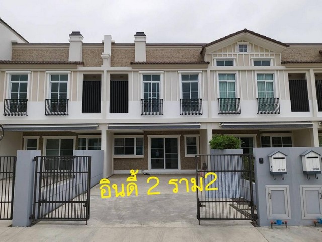 ประกาศฟรี! ซื้อ-ขาย-เช่า คอนโด บ้าน ทาวน์โฮม ที่ดิน และพื้นที่เชิงพาณิชย์ทั่วประเทศไทย ทุกทำเล ทุกงบประมาณ ไม่มีค่าใช้จ่าย ลงง่าย ขายไว เข้าถึงผู้ซื้อโดยตรง 5 506494pic4.jpg