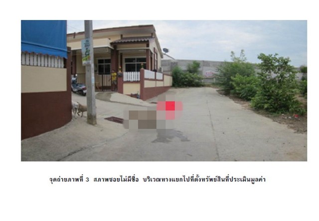 ประกาศฟรี! ซื้อ-ขาย-เช่า คอนโด บ้าน ทาวน์โฮม ที่ดิน และพื้นที่เชิงพาณิชย์ทั่วประเทศไทย ทุกทำเล ทุกงบประมาณ ไม่มีค่าใช้จ่าย ลงง่าย ขายไว เข้าถึงผู้ซื้อโดยตรง 4 163351pic3.jpg