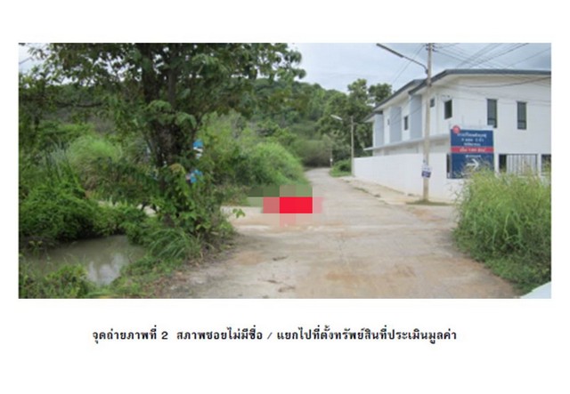 ประกาศฟรี! ซื้อ-ขาย-เช่า คอนโด บ้าน ทาวน์โฮม ที่ดิน และพื้นที่เชิงพาณิชย์ทั่วประเทศไทย ทุกทำเล ทุกงบประมาณ ไม่มีค่าใช้จ่าย ลงง่าย ขายไว เข้าถึงผู้ซื้อโดยตรง 5 163351pic4.jpg