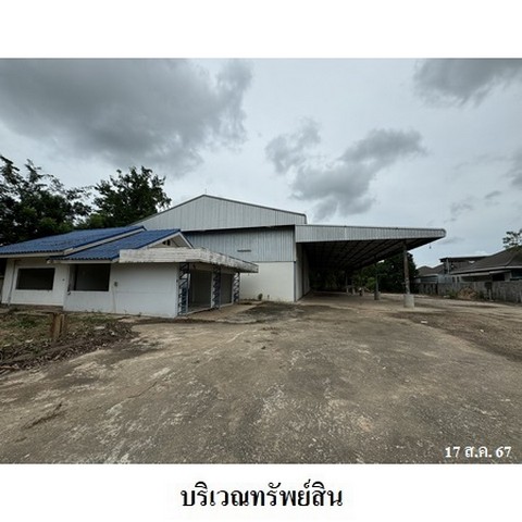 ประกาศฟรี! ซื้อ-ขาย-เช่า คอนโด บ้าน ทาวน์โฮม ที่ดิน และพื้นที่เชิงพาณิชย์ทั่วประเทศไทย ทุกทำเล ทุกงบประมาณ ไม่มีค่าใช้จ่าย ลงง่าย ขายไว เข้าถึงผู้ซื้อโดยตรง 4 225087pic3.jpg