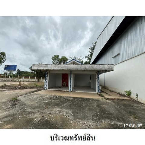 ประกาศฟรี! ซื้อ-ขาย-เช่า คอนโด บ้าน ทาวน์โฮม ที่ดิน และพื้นที่เชิงพาณิชย์ทั่วประเทศไทย ทุกทำเล ทุกงบประมาณ ไม่มีค่าใช้จ่าย ลงง่าย ขายไว เข้าถึงผู้ซื้อโดยตรง 5 225087pic4.jpg