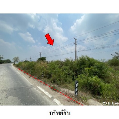 ประกาศฟรี! ซื้อ-ขาย-เช่า คอนโด บ้าน ทาวน์โฮม ที่ดิน และพื้นที่เชิงพาณิชย์ทั่วประเทศไทย ทุกทำเล ทุกงบประมาณ ไม่มีค่าใช้จ่าย ลงง่าย ขายไว เข้าถึงผู้ซื้อโดยตรง 3 225881pic2.jpg