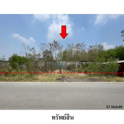 ประกาศฟรี! ซื้อ-ขาย-เช่า คอนโด บ้าน ทาวน์โฮม ที่ดิน และพื้นที่เชิงพาณิชย์ทั่วประเทศไทย ทุกทำเล ทุกงบประมาณ ไม่มีค่าใช้จ่าย ลงง่าย ขายไว เข้าถึงผู้ซื้อโดยตรง 4 225881pic3.jpg