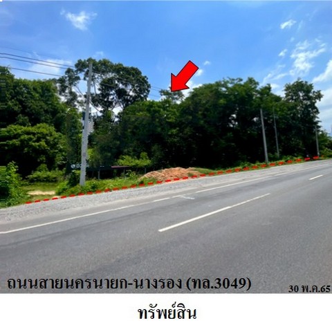 ประกาศฟรี! ซื้อ-ขาย-เช่า คอนโด บ้าน ทาวน์โฮม ที่ดิน และพื้นที่เชิงพาณิชย์ทั่วประเทศไทย ทุกทำเล ทุกงบประมาณ ไม่มีค่าใช้จ่าย ลงง่าย ขายไว เข้าถึงผู้ซื้อโดยตรง 2 225877pic1.jpg